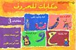 Hardcover ?????? ?????? - ?????? 3 Book