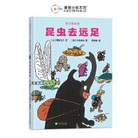 昆虫智趣园4-昆虫去远足（去水边看看这些新奇的生命吧）
