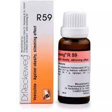 R59 (Vesiculine) (22ml) (B0CCLKBM93) Amazon Price History, Amazon Price Tracker