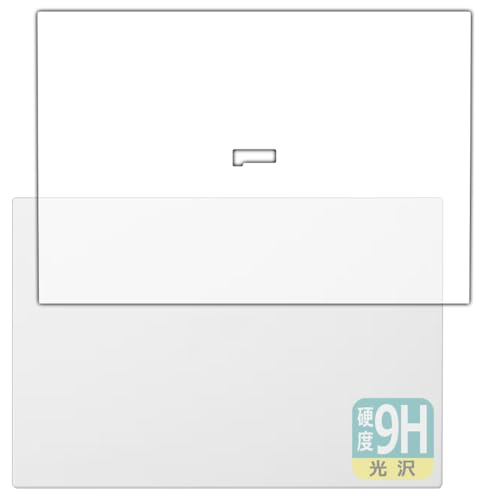 PDA�H�[ LG gram 17�C���` 17Z90P�V���[�Y (2021�N���f��) �Ή� 9H���d�x[����] �ی� �t�B���� [�V�ʗp] ���{��