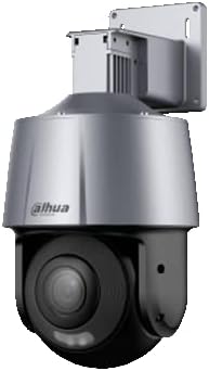 Dahua PT Network Dome Camera front view