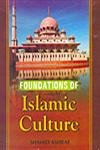 Foundations of Islamic Culture
