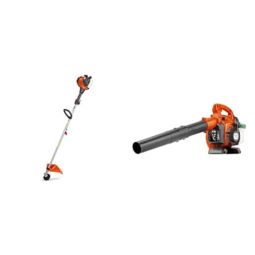 Husqvarna 128LD 17" Cutting Path Detachable Gas String Trimmer & 125B 28cc 2-Cycle 470 CFM 170 MPH Handheld Gas Blower, Orange