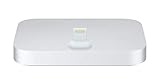 Apple iPhone Lightning Dock - シルバー