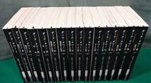 Amazon.co.jp: 新潮文庫スティーヴン・キング ダーク・タワー 全16冊
