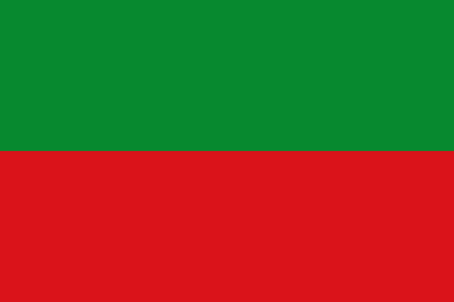 Drapeau Bárcena de Pie de Concha Espagne grand format avec mât élégant