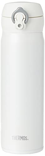 Thermos GTB Super Light Direct Drink 470 ml, matt weiß