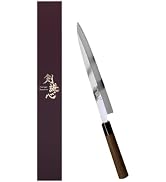 Amazon | 剣謙心 Tsurugi Kenshin 三徳包丁 180mm 日本製 ステンレス