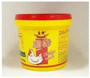 Honor Chicken Powder 250g | Premium Seasoning for Rich Chicken Flavor ...