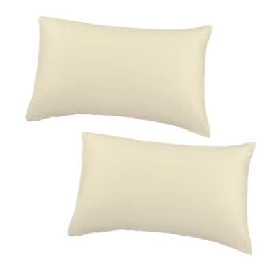 ピローケース(まくらカバー)(43×63cm)2枚セット 色:サンド 抗菌防臭加工