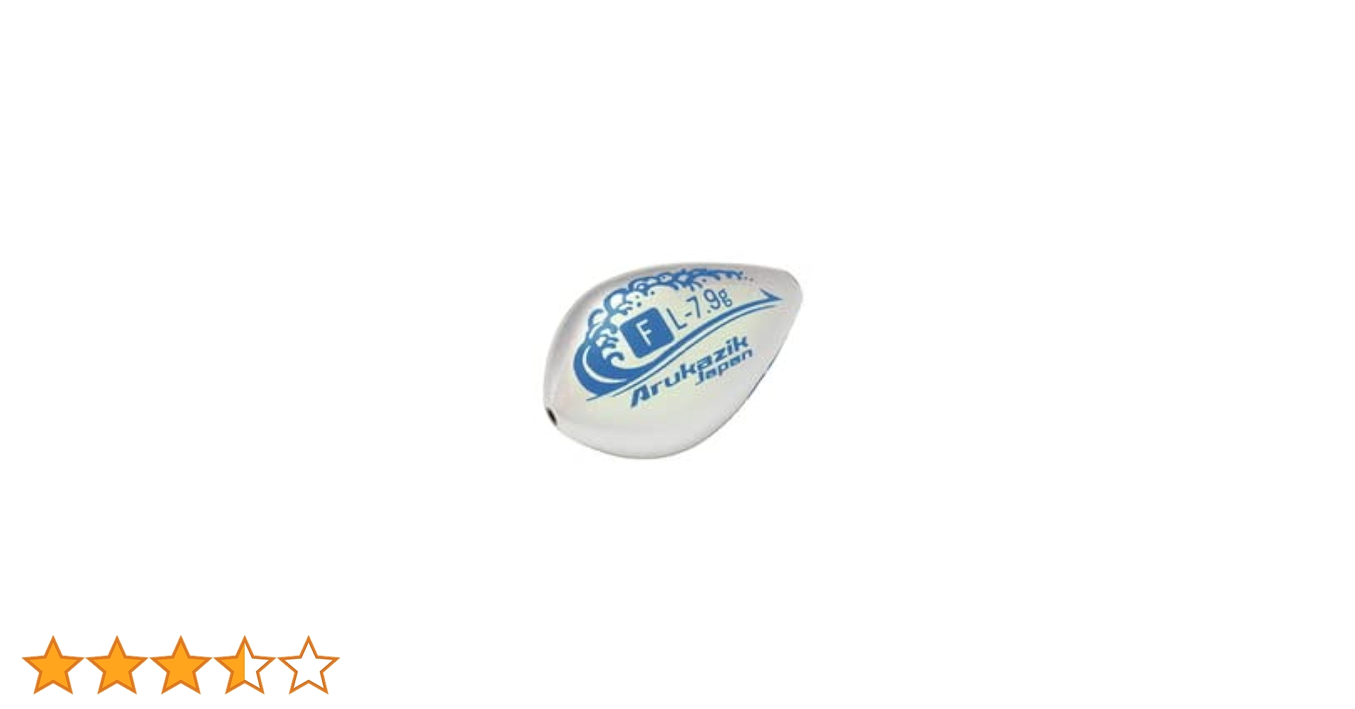 新品】ブレイク・ジャンプ用カーボンシャフト 13mm ユニロック