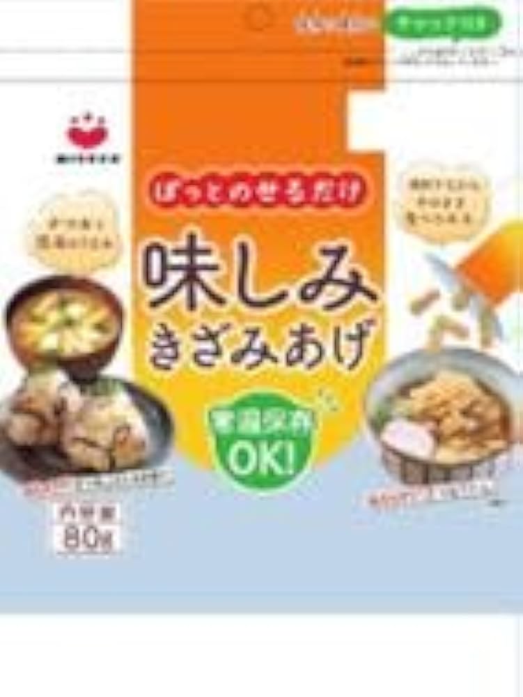 たねほこずき　よぞら　あさもや(あげぱん) ノンタンあそぼうよ（全23冊セット）○特典付き | 八文字屋