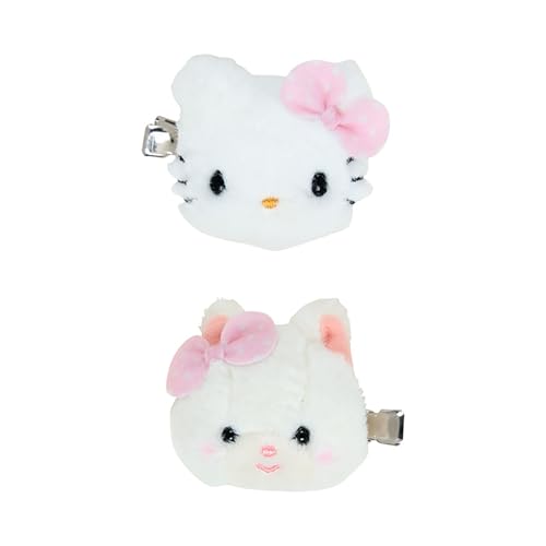 Amazon.co.jp: sanrio: 吉徳レトロぬいぐるみこれくしょん