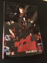 セーラー服反逆同盟　DVD　中山美穂 Amazon.co.jp: ドラマ 映画 中山美穂 セーラー服反逆同盟 DVD