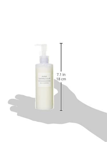 【廃盤・完売】無印良品 マイルドミルククレンジング 新品 200ml5本セット 廃盤・完売】無印良品 マイルドミルククレンジング 新品 200ml5