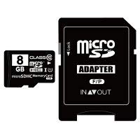 Amazon | マイクロSDカード microSDHC 8GB Class10 UHS-I対応 SD