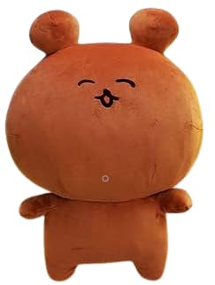 ⭐︎くまお くん様 3台 専用⭐︎ Amazon.co.jp: P丸様 ぬいぐるみ 大きいぬいぐるみ くまくん 高