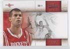 Shane Battier (Basketball Card) 2009-10 Panini Studio - [Base] #15
