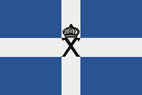 Drapeau d'organisation X Grèce grand format 150x250 cm idéal pour habiller vos grands événements