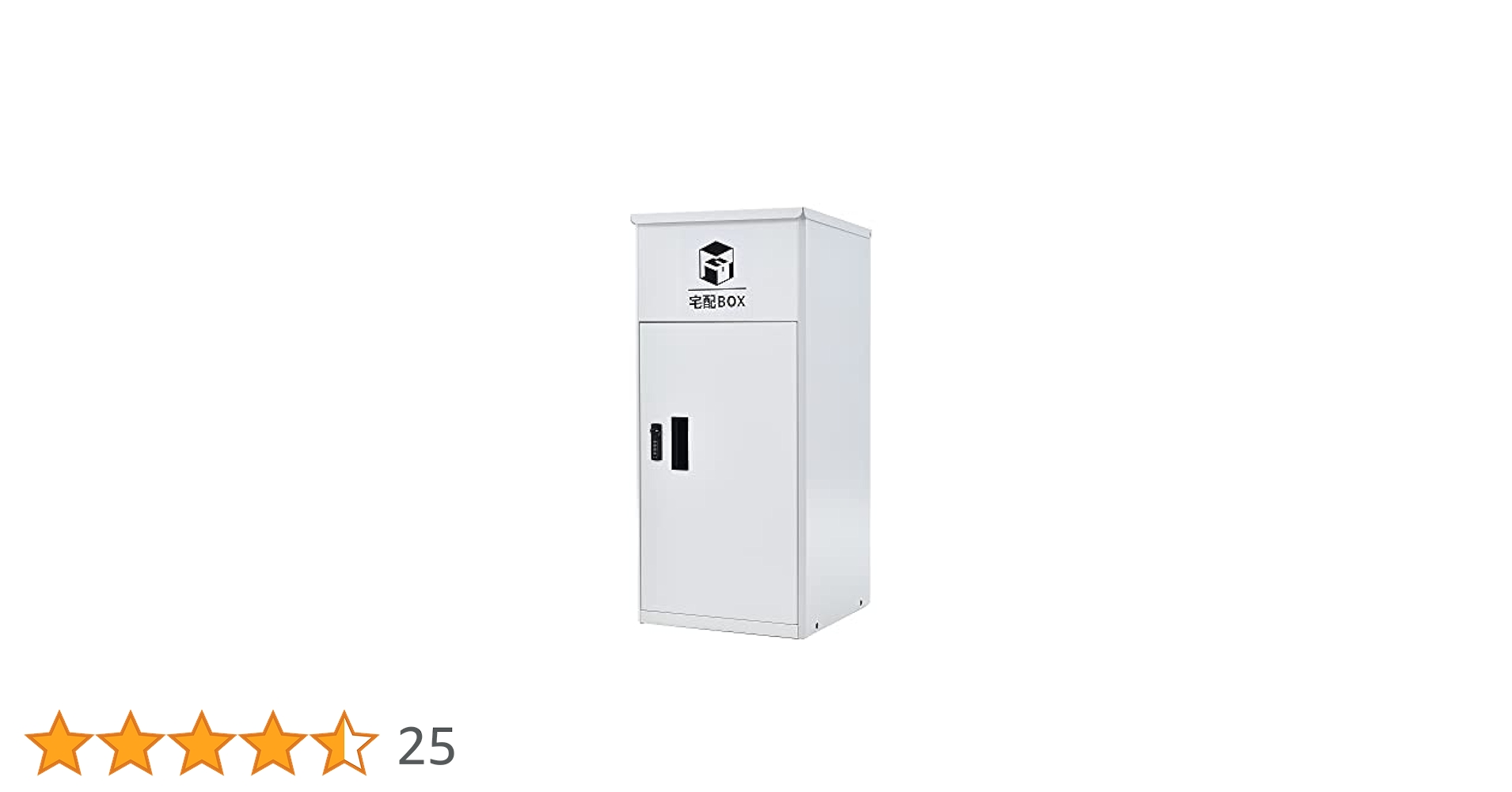最終お値下げ【終売】ボウモアダスク　正規輸入代理店品　【液漏れ確認】 Amazon.co.jp: [終売品] ボウモア 15年 ダーケスト シェリー