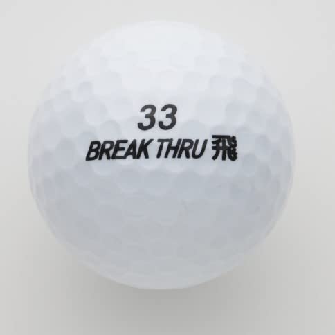 商品名:「ブレークスルー飛」 大きさは、公認球と同じですが、 超高反発コア(芯)採用、重量を1g重くして、ボール初速が20%アップ。飛びの非公認球です。超高反発コア、規定を越える飛びでボールが勝手に飛距離アップ!ランが出てプラス20ヤード!!飛びすぎて公式戦使用禁止!ターゲットライン入り( ティーショットやパッティング時に方向、フェース向き、アドレスが決まる)ドラコン用には最高です。打てば解る飛距離の差! BREAK THRU 飛び(Illegal規格外)飛びすぎ非公認ボール『ブレークスルー飛』 カラー・白(6個入り半ダースセット) 商品名:「ブレークスルー飛」 大きさは、公認球と同じですが、 超高反発コア(芯)採用、重量を1g重くして、ボール初速が20%アップ。飛びの非公認球です。超高反発コア、規定を越える飛びでボールが勝手に飛距離アップ!ランが出てプラス20ヤード!!飛びすぎて公式戦使用禁止!ターゲットライン入り( ティーショットやパッティング時に方向、フェース向き、アドレスが決まる)ドラコン用には最高です。打てば解る飛距離の差! BREAK THRU 飛び(Illegal規格外)飛びすぎ非公認ボール『ブレークスルー飛』 カラー・白(6個入り半ダースセット)