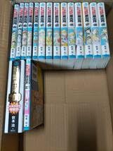 Amazon.co.jp: こちら葛飾区亀有公園前派出所 こち亀 全200巻 全201巻