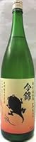 日本酒 今錦 中川村のたま子 特別純米 ひやおろし 1800ml 【米澤酒造株式会社】