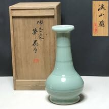 Amazon.co.jp: 加藤渓山 砧青磁 筍 花生 共箱 青磁 花入 茶道具k2909