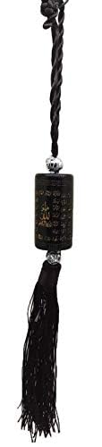 Car Rear Mirror Hanging Ornament Islamic Pendant AMN140 Allah Arabic Name Calligraphy w/Decorative Tassel Muslim Gift (Black)