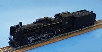 Amazon | マイクロエース Nゲージ C57-177 北海道タイプ A9901 鉄道