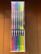 武闘派刑事　銀座警察　DVD2巻セット　寺脇康文 武闘派刑事: 銀座警察 | HMV&BOOKS online - PCP221