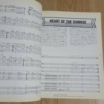 Amazon.co.jp: yes バンドスコア ベスト こわれもの ＋ 危機 楽譜