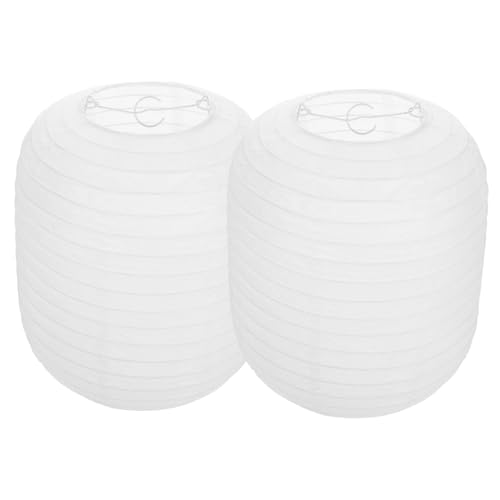 ARTIBETTER 2pcs Decorative Folding Paper Lanterns Japanese Style Lanterns for Restaurant and Festival Decor Melon Design Easy to Install Unique Atmosphere
