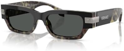 Versace VE4465 Rectangular Sunglasses for Men +BUNDLE with ACCESSORY EYEWEAR KIT