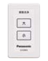 パナソニック(Panasonic) アラウーノV専用リモコン CH300S d2ldlup Amazon.co.jp: パナソニック(Panasonic) アラウーノV専用リモコン