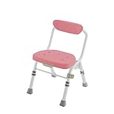 リッチェル 折りたたみシャワーチェア M型 背付H ピンク 47941