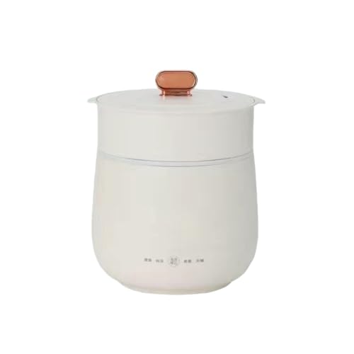 MORLU多機能電気炊飯器 ミニおかゆ炊飯器 小型電器 保温 サポート電気シチュ 調理鍋 予約 白米 麦ごはんおかゆ玄米煮込み炊込み おしゃれ 持ち運び便利 一人暮らし (オフホワイト,蒸し器付き)