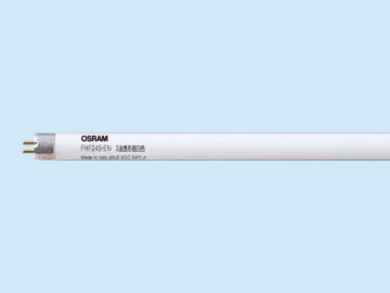 MITSUBISHI 三菱高周波点灯専用蛍光ランプFHF24SEN 　新品10個 Amazon | 三菱 Hf蛍光灯 24W FHF24SEN | Mitsubishi | 直管蛍光灯 通販