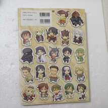 BANPRESTO - 【サモンナイト4 カレンダー・イラスト・フォトフレーム】未使用 飯塚武史 Yahoo!オークション -「サモンナイト4」(プリペイドカード) の