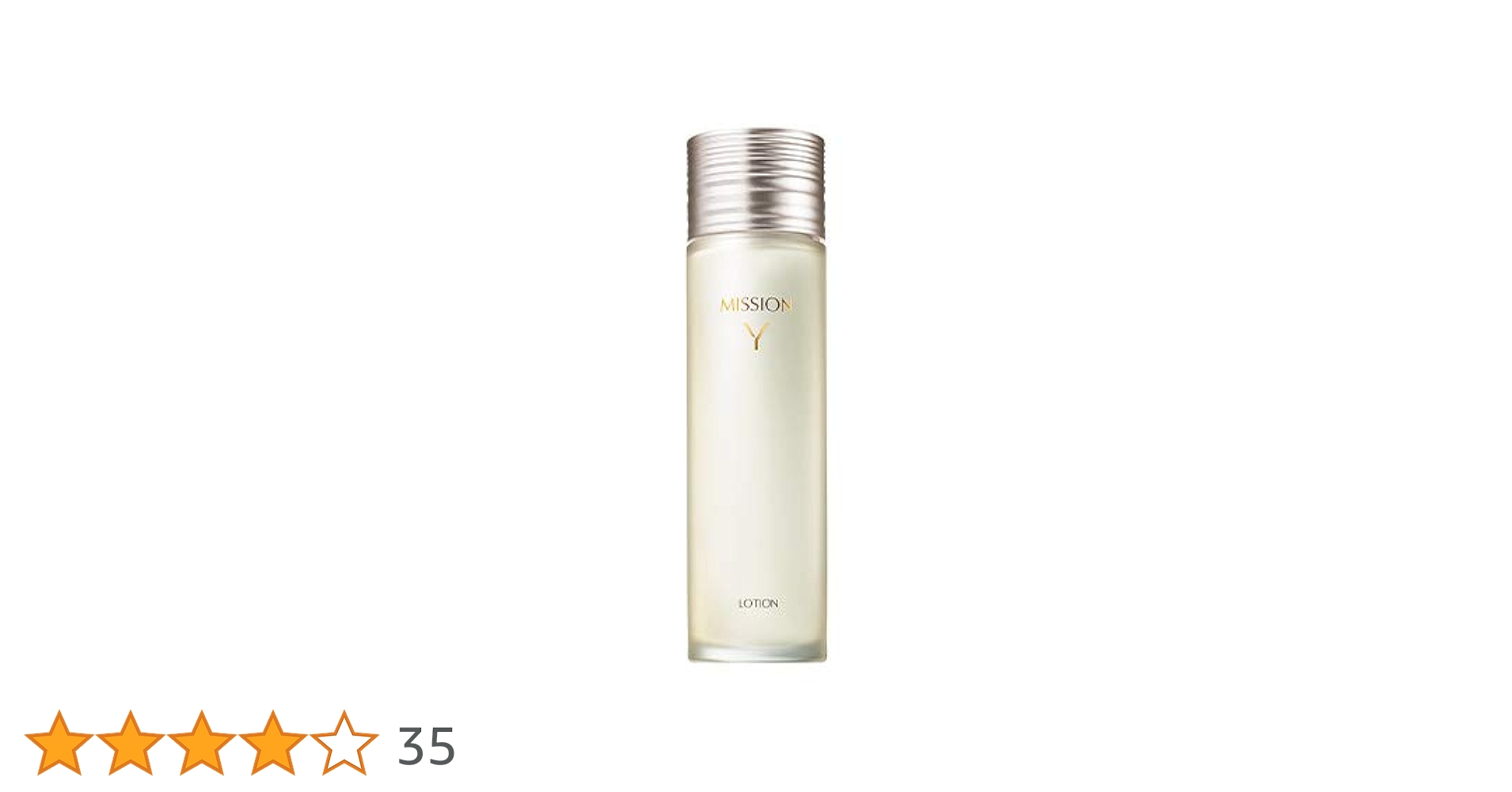 Amazon | ミッション Y ローション | エイボン(AVON) | 化粧水 通販