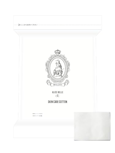 アリスベル スキンケアコットン （ALICEBELLE SKINCARECOTTON）のサムネイル