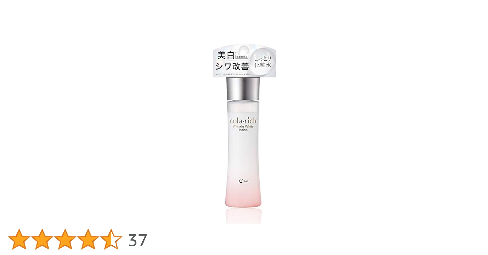 化粧水・ローション・トナー Barrier Balance Moisture Cream 110g TJ-MBL0002-0.jpg?width=600