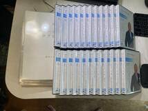 フローマインドCD 全24巻 Amazon.co.jp: フローマインド CDプログラム 正規品 辻 秀一 24