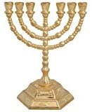 Menorah - Seven Branch Menorah, Gold Plated 7 Branch Candle Holder