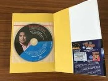 深見青山作 言霊救霊歌・救霊和歌 ワールドメイト 深見青山作 言霊救霊