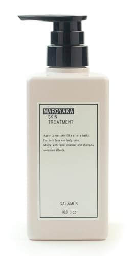 まろやかスキントリートメント 500mL 顔 全身 美容ローション 岐阜県 坂祝町 さかほぎ F6M-364