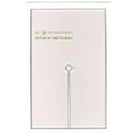 Visionaire 48 Magic 188864558X Book Cover