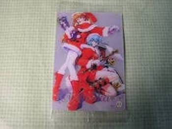 Amazon.co.jp: 新世紀エヴァンゲリオン ウエハースカード 2種 RA