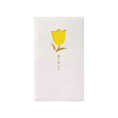 ぽち袋 窓ぽち袋 窓付き 和紙 お祝いや心づけなどに おめでとう ほんの気持ち こころばかり お車代 おやつ代 おこづかい ありがとう 3枚入 日本製 (ありがとう-花)