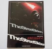 Amazon.co.jp: The Street Sliders WRECKAGE+1 ストリート・ス